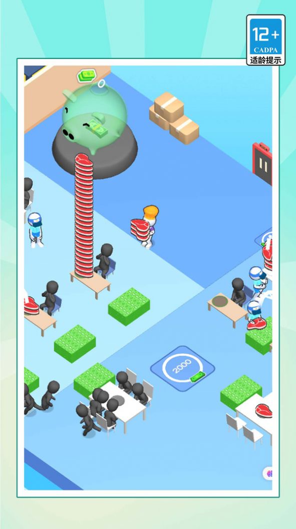 汉堡店模拟经营游戏中文安卓版 v1.0.0