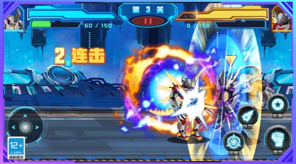 街头格斗机甲游戏最新官方版 v1.0.0