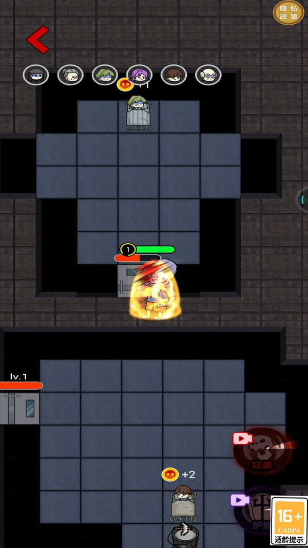 躺平来发育游戏安卓版 v1.0.0