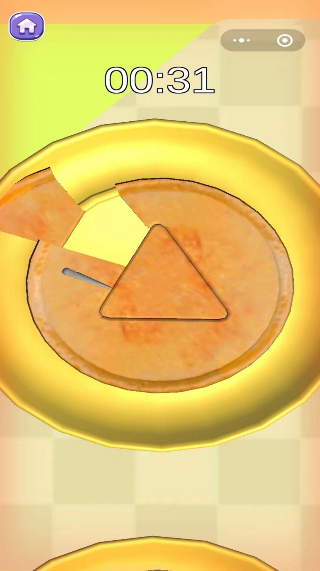 全民脑洞解压游戏最新版 v1.0.1