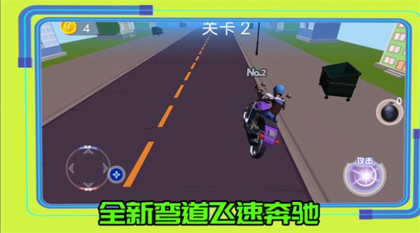 我的赛车俱乐部游戏最新安卓版 v1.0.3