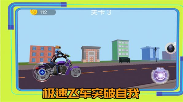 我的赛车俱乐部游戏最新安卓版 v1.0.3