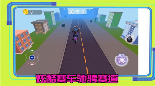 我的赛车俱乐部游戏最新安卓版 v1.0.3