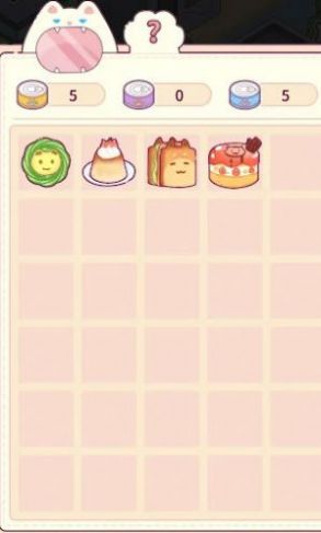 动物商业街游戏最新手机版 v1.1.0