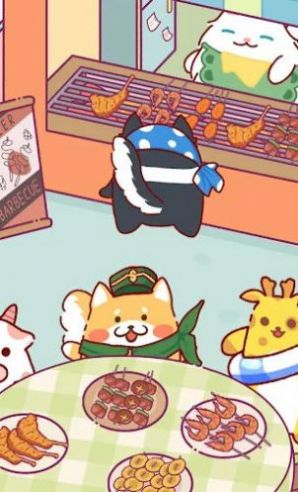 动物商业街游戏最新手机版 v1.1.0