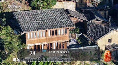 小蚂蚁EXO免费版中文版app v0.0.3