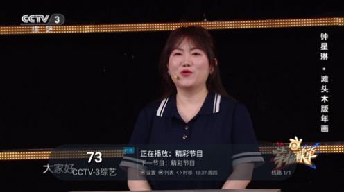 小蚂蚁EXO免费版中文版app v0.0.3