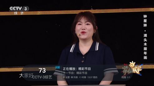 小蚂蚁EXO免费版中文版app v0.0.3