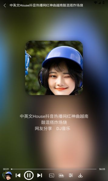 全民播放app免费版 v1.2