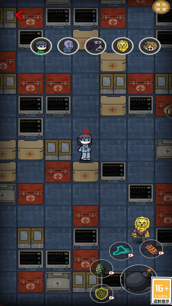 躺平来发育游戏安卓版 v1.0.0