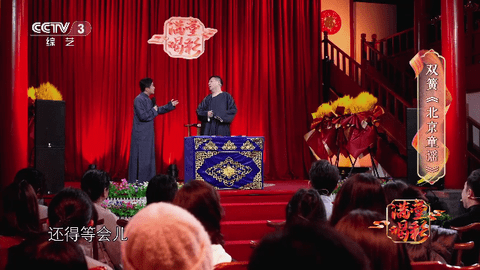 电视+4app手机版 v31029.2.0