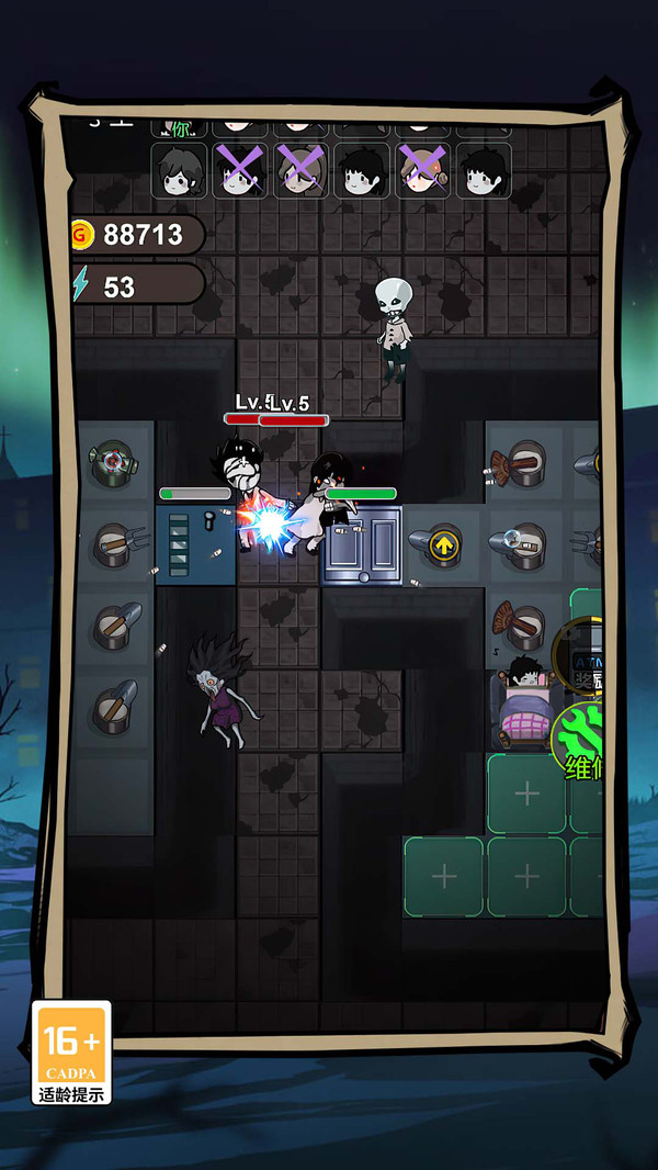 猎杀猛鬼躺平版游戏官方安卓版 v1.0.0