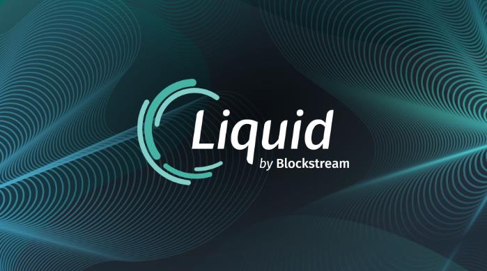 Liquid交易所官方中文版app v1.0