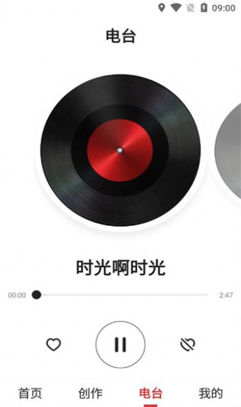 老歌多多app免费版 v1.0.2