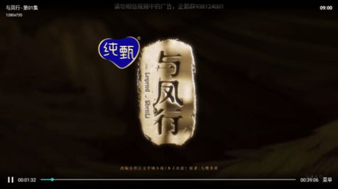 乐享影院app最新版 v8.1