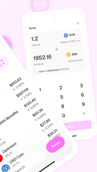 Uniswap交易所中文版下载2024 v1.20.1