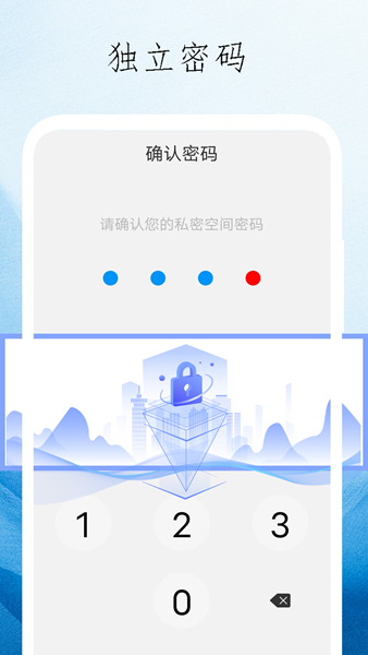 九蜜播放器app官方版 v1.0