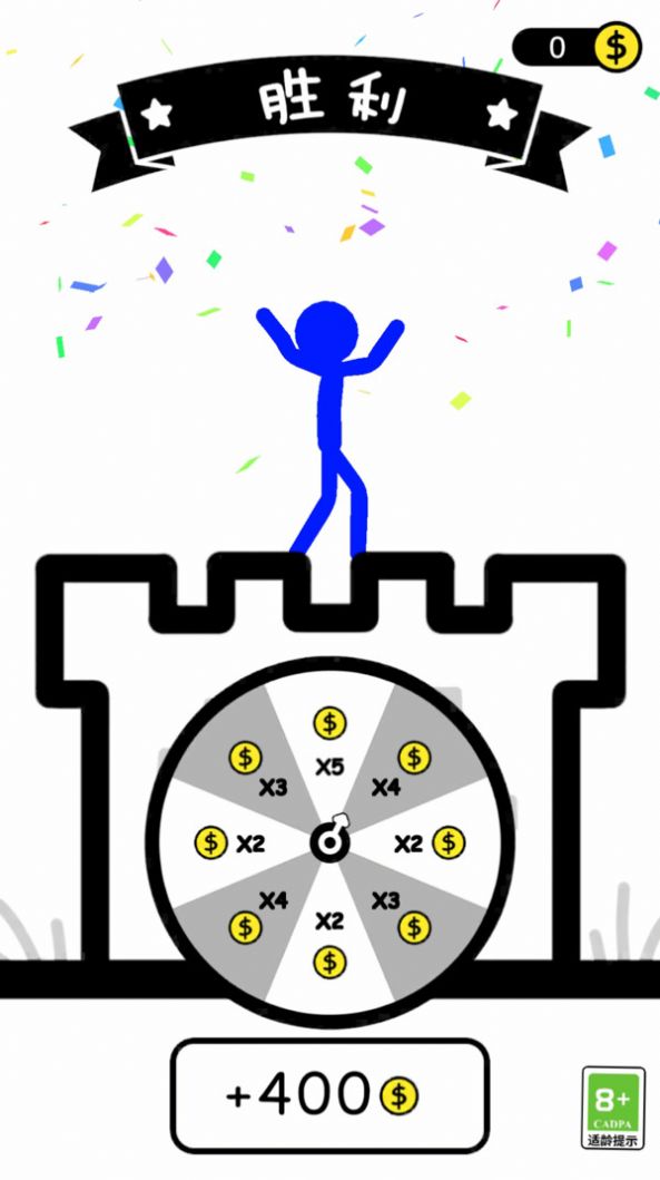 推塔我在行游戏最新手机版 v1.0.1