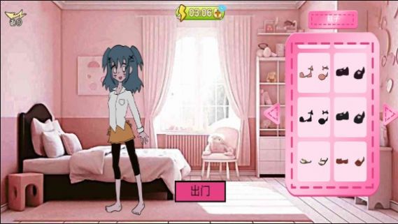 美丽变装游戏官方正版 v1.1