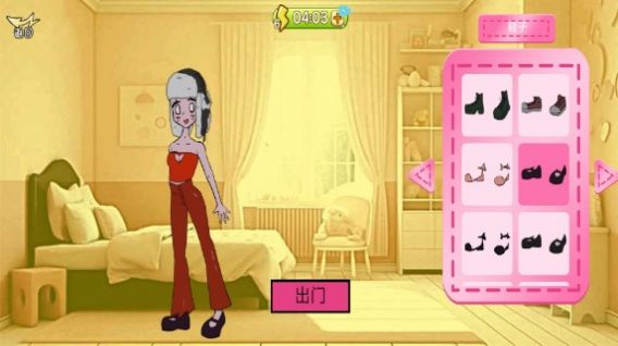 美丽变装游戏官方正版 v1.1