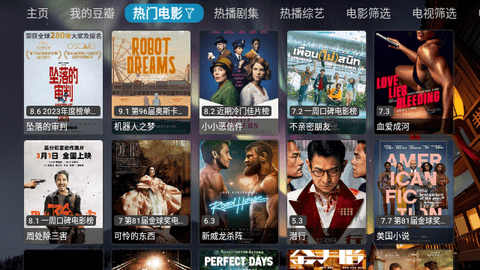 酷+TV3影视app官方版 v1.0.3