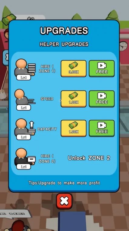 开心打工人游戏最新官方版 v1.0.0