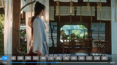 尊享影院版软件下载免费版 v2.2.9