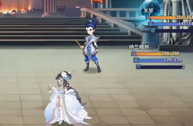 逍遥修仙之诸天万界手游官方正版 v1.1.2