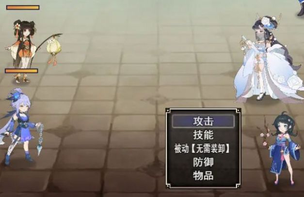 逍遥修仙之诸天万界手游官方正版 v1.1.2