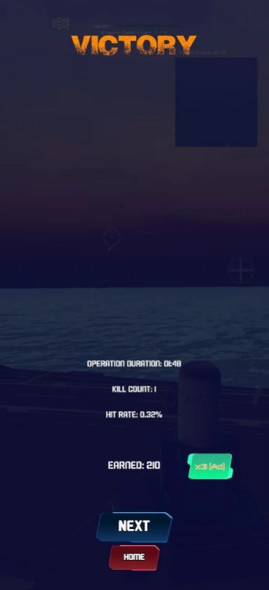 空降后卫游戏官方正版 v1.0.2