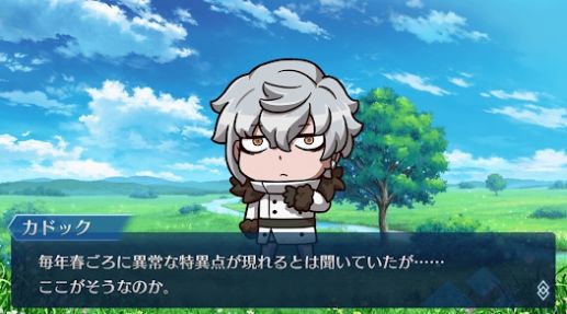 FateDream Striker游戏官方中文版 v1.0.1