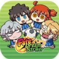 FateDream Striker游戏官方中文版 v1.0.1