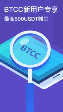 Indodax交易所app官方最新版本 1.0