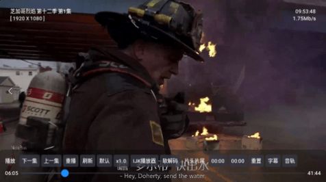 喜欢点播app最新版 v4.4.2