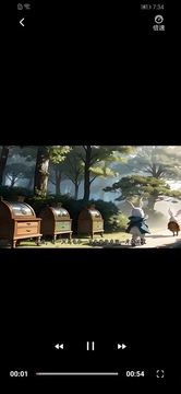 深夜爱看播放器app官方版 v2.1.1