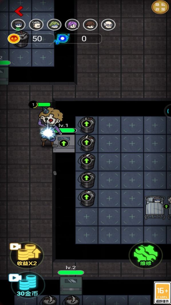 躺平猎梦人游戏安卓版 v1.0.0