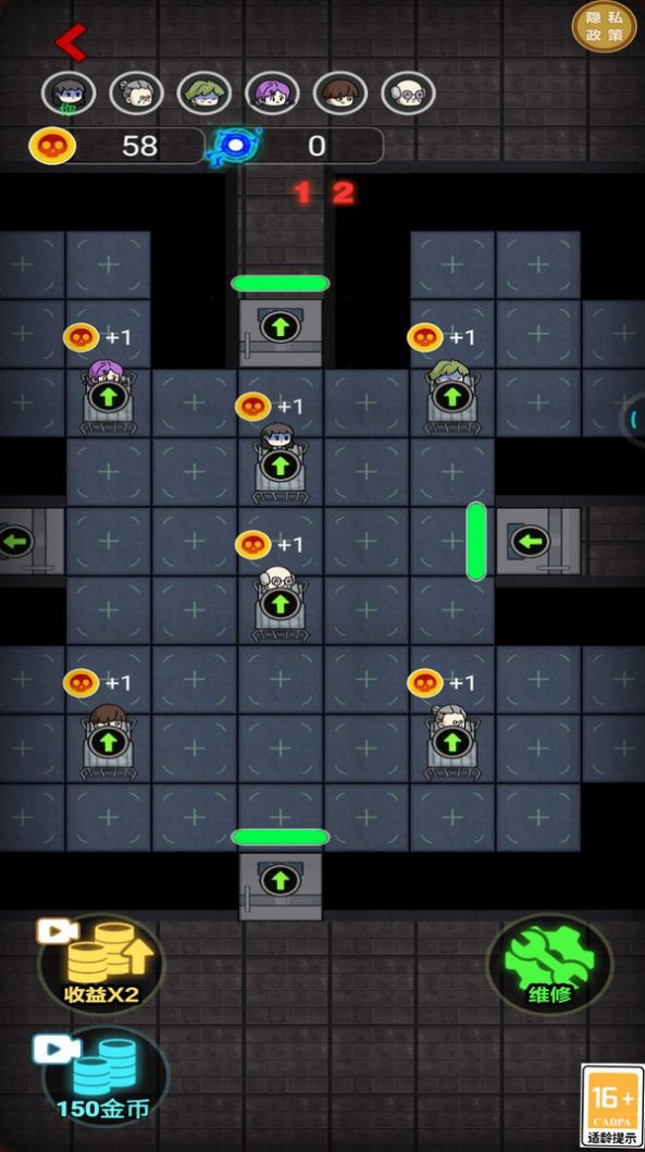 躺平猎梦人游戏安卓版 v1.0.0