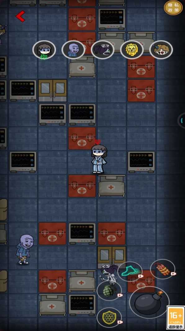 躺平猎梦人游戏安卓版 v1.0.0