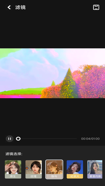 赤兔视频助手官方版app v1.1