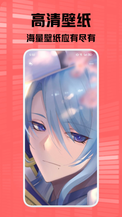 9923趣味乐园游戏助手app v1.1