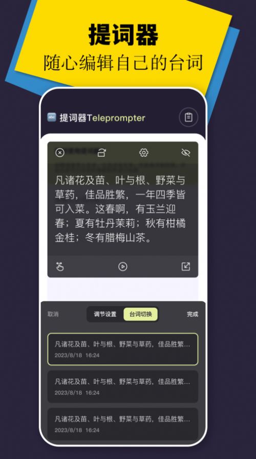 风筝视频播放器app官方版 v1.1